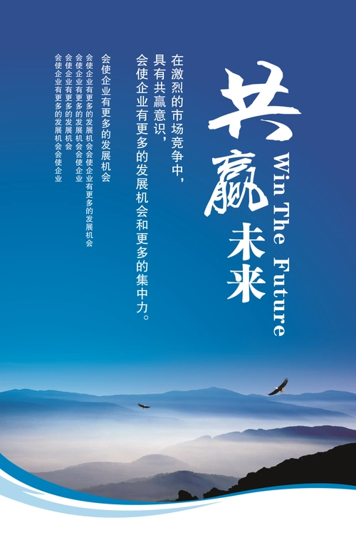 咨询服务税收分类编码