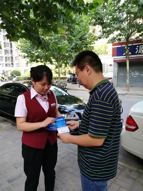 咨询服务税收编码
