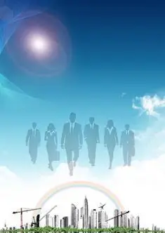 咨询服务费收费标准国家规定是多少