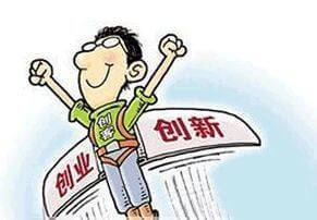 咨询服务税收编码明细