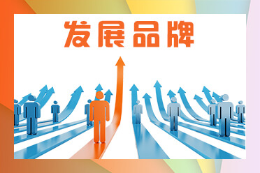万中介费一般多少