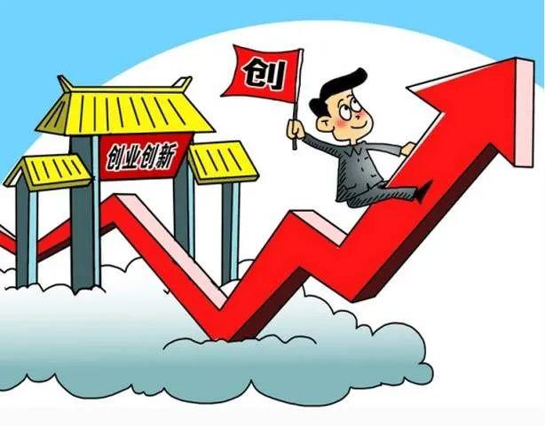 咨询服务费比例不超过多少