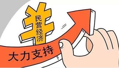 投资咨询师继续教育