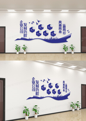 咨询服务费一般多少钱