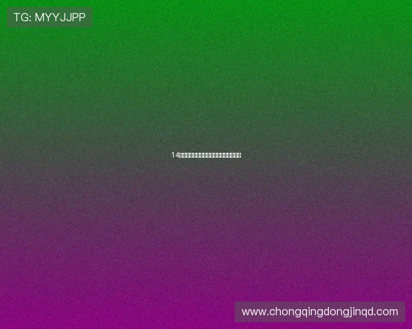 14代新轩逸扶手箱怎么拆装,拆装方法教程